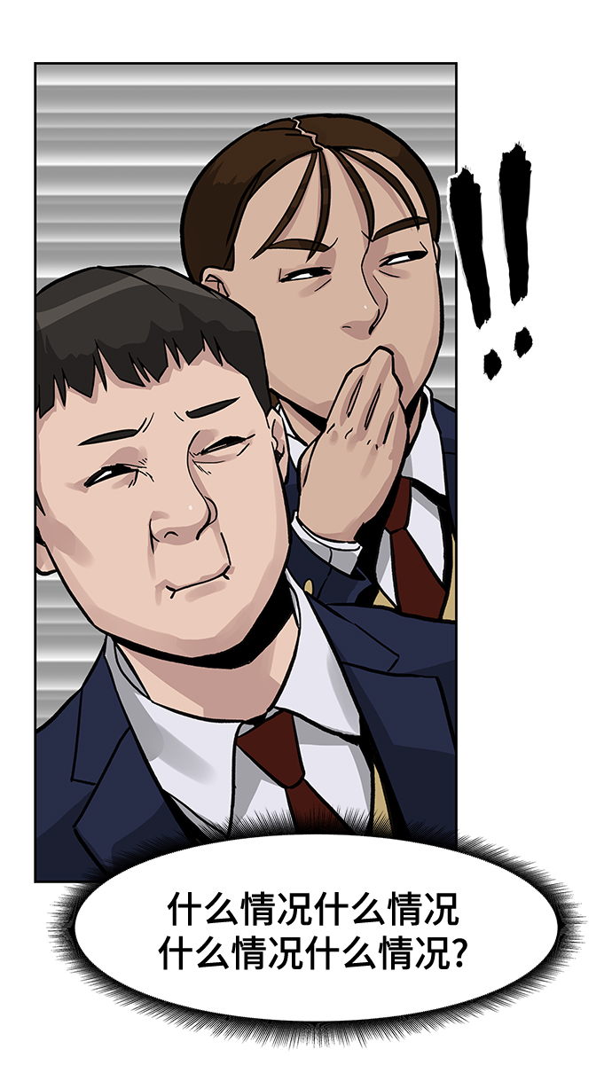 第2话67