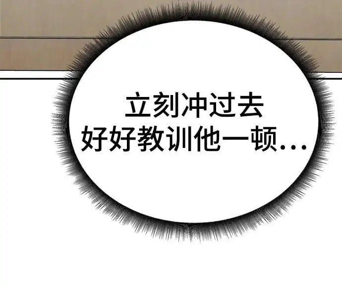 第64话17