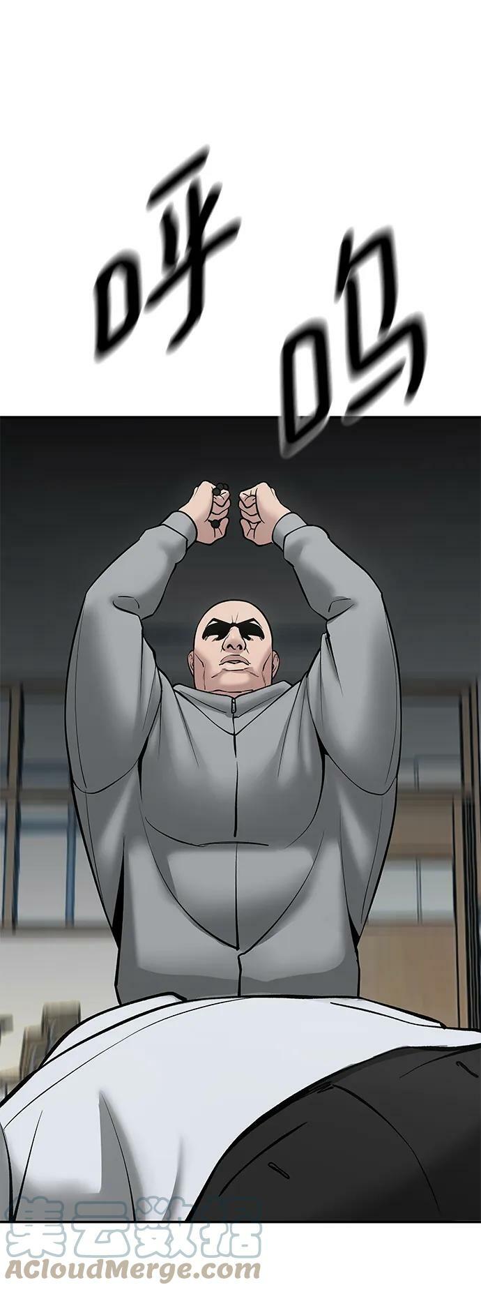 第50话112