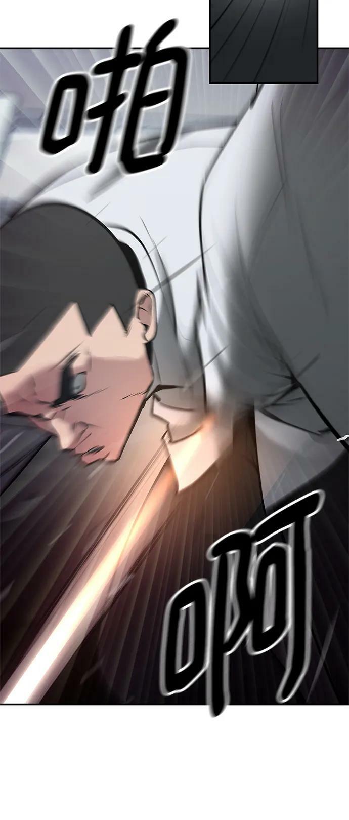 第48话13