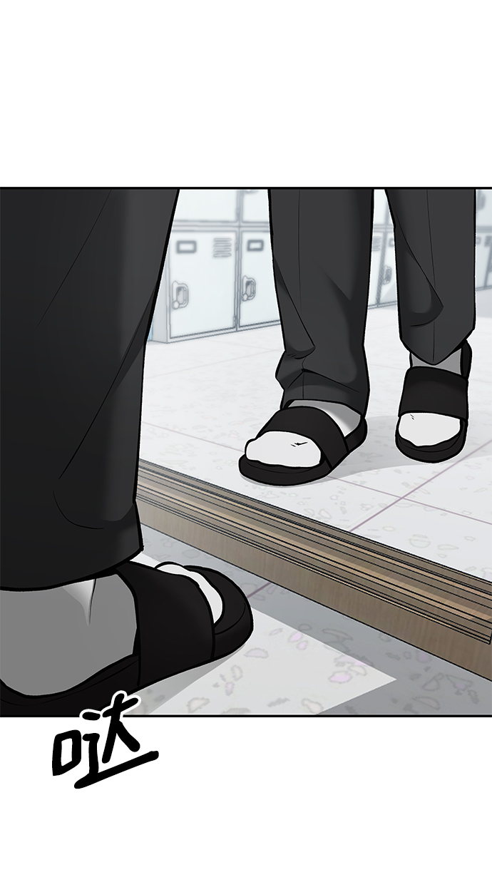第38话97