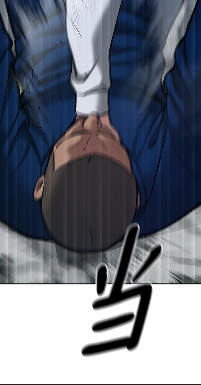 第45话46