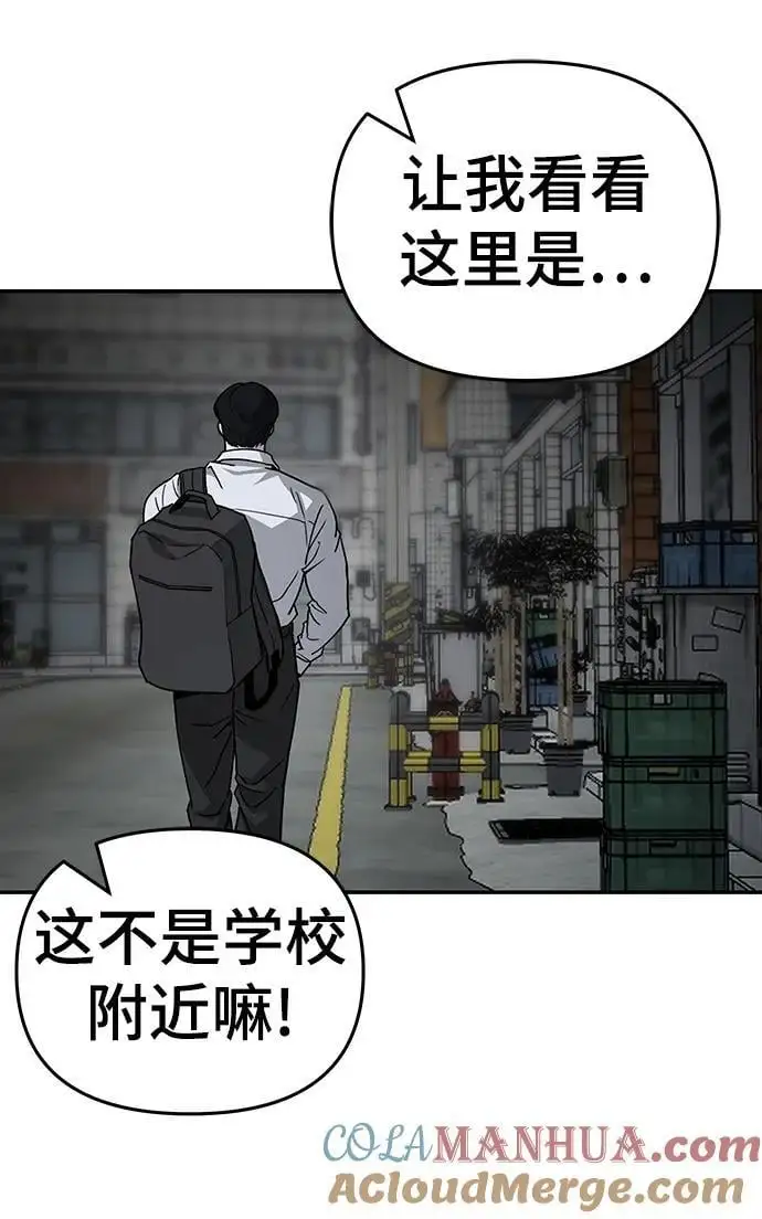 第61话4