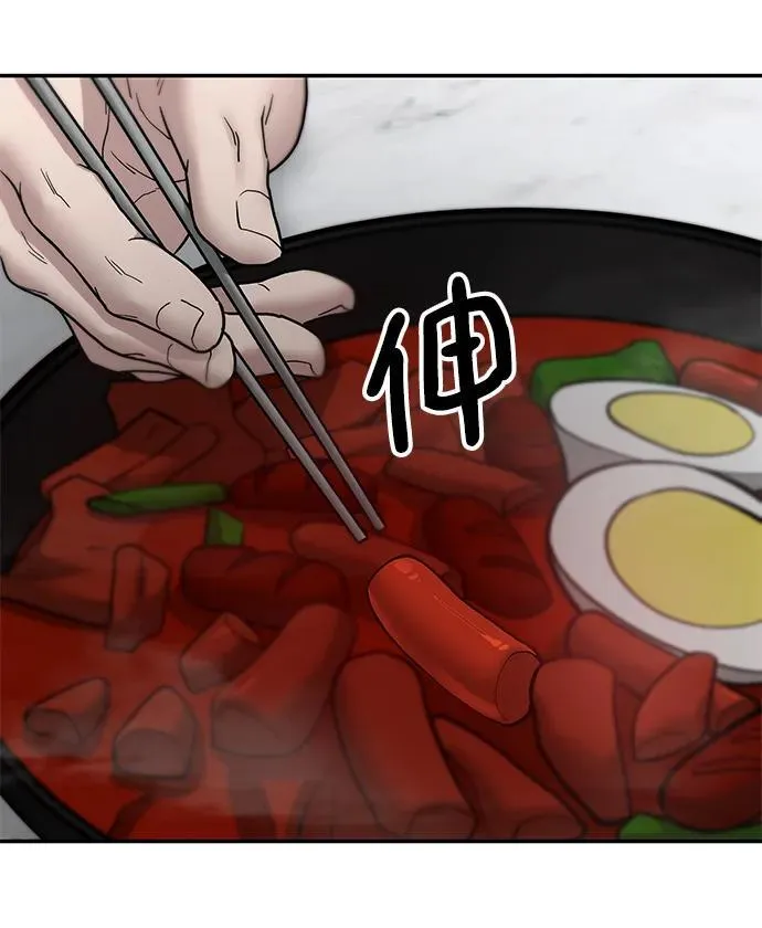 第76话111