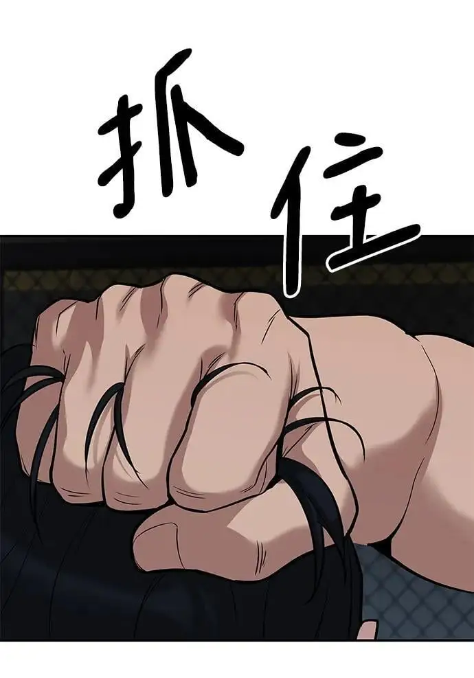 第57话58