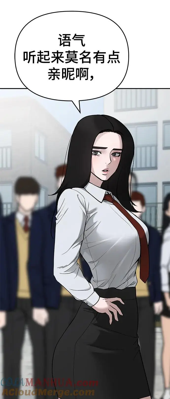 第69话20