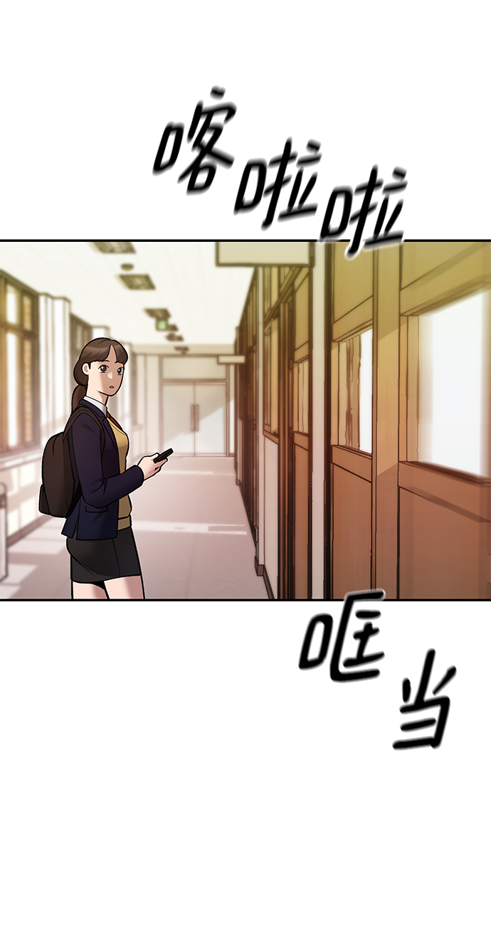 第39话65