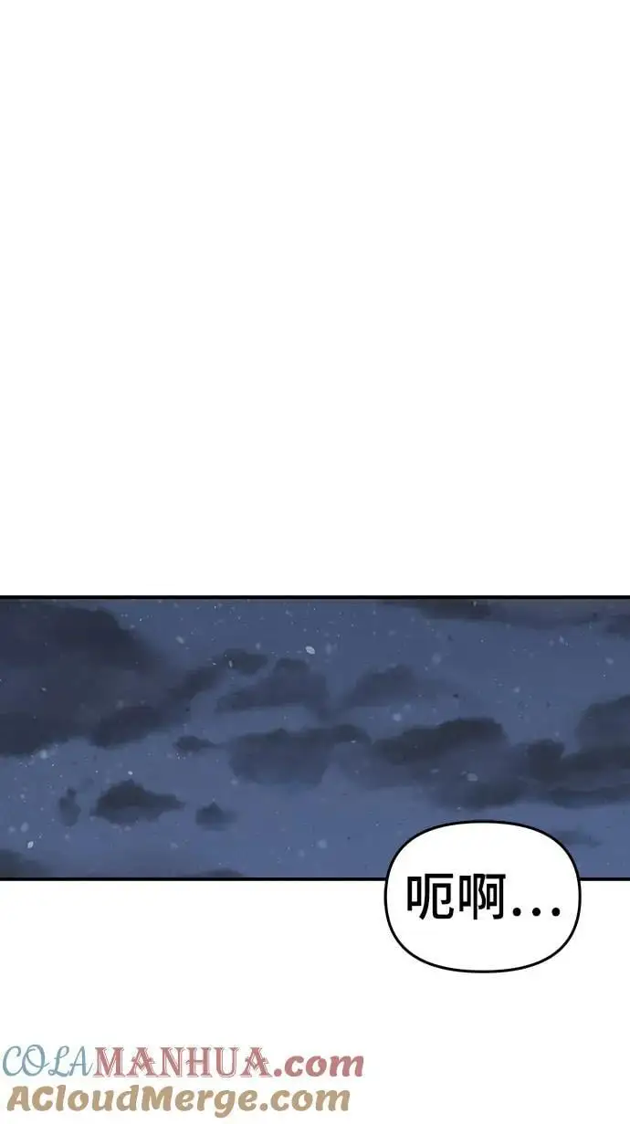 第74话152