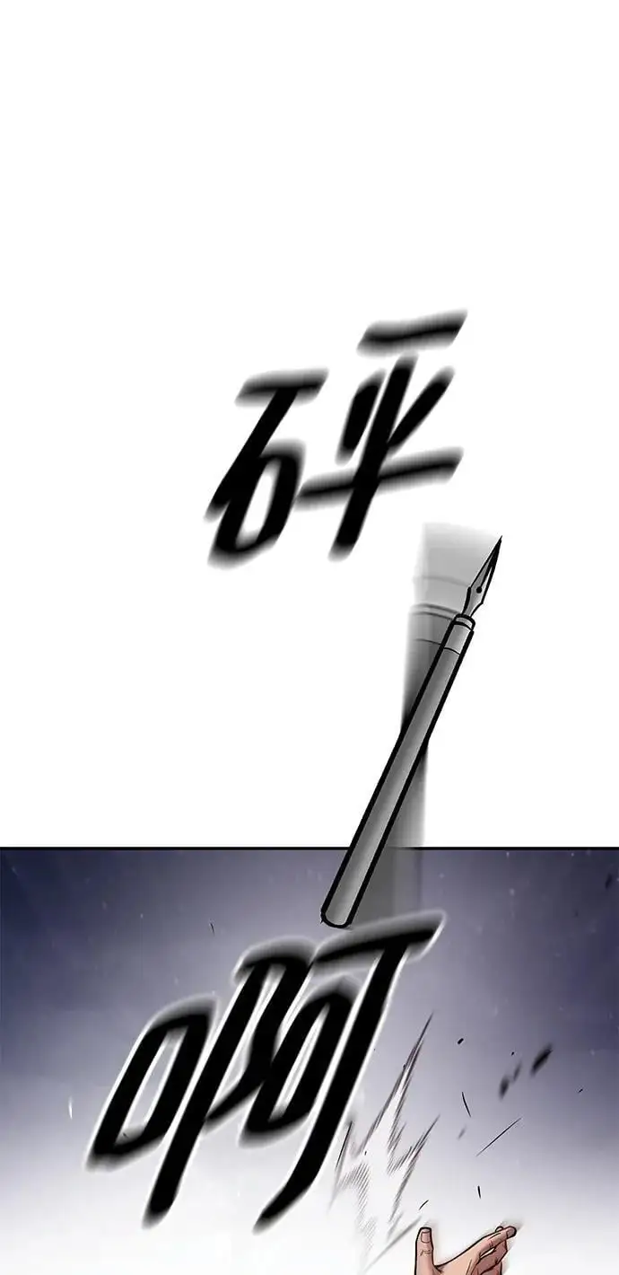 第73话1