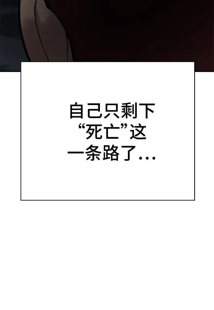 第57话107