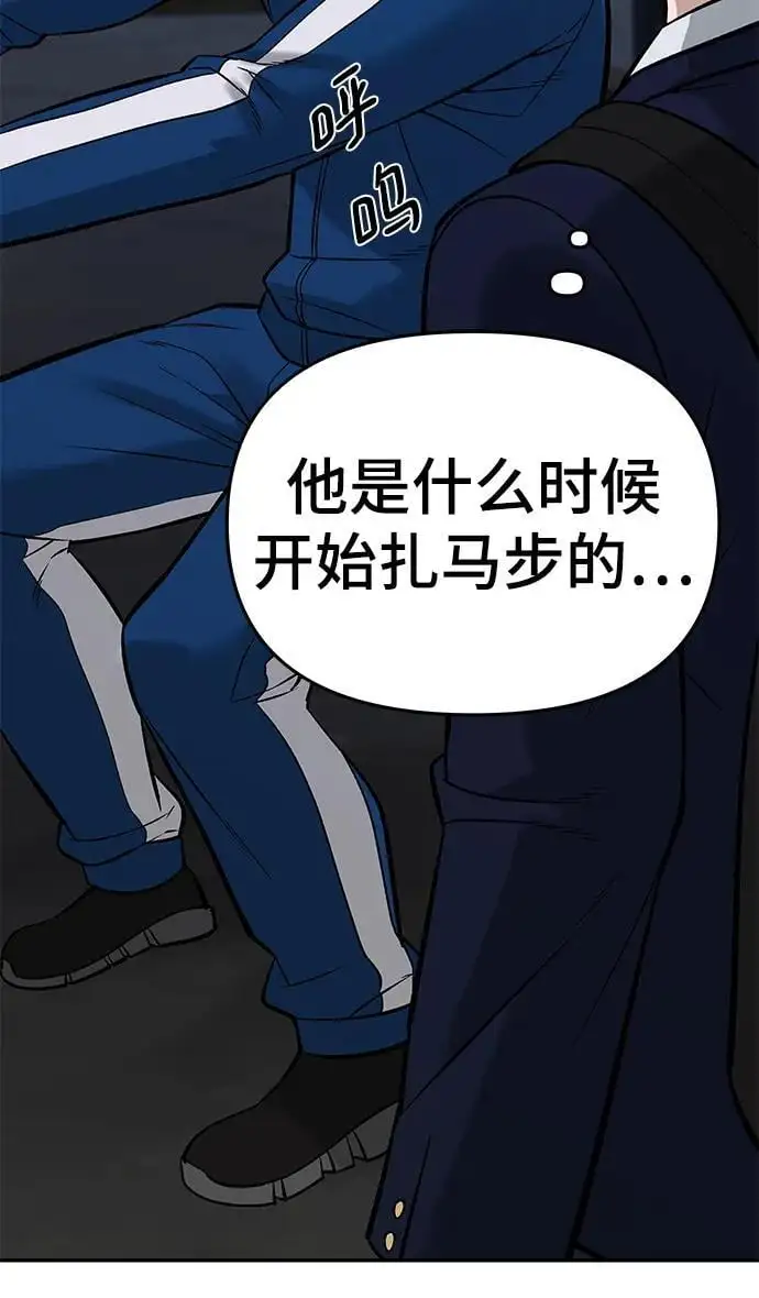 第60话105