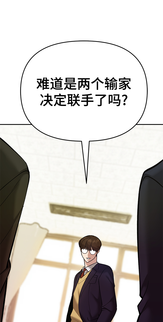 第39话41