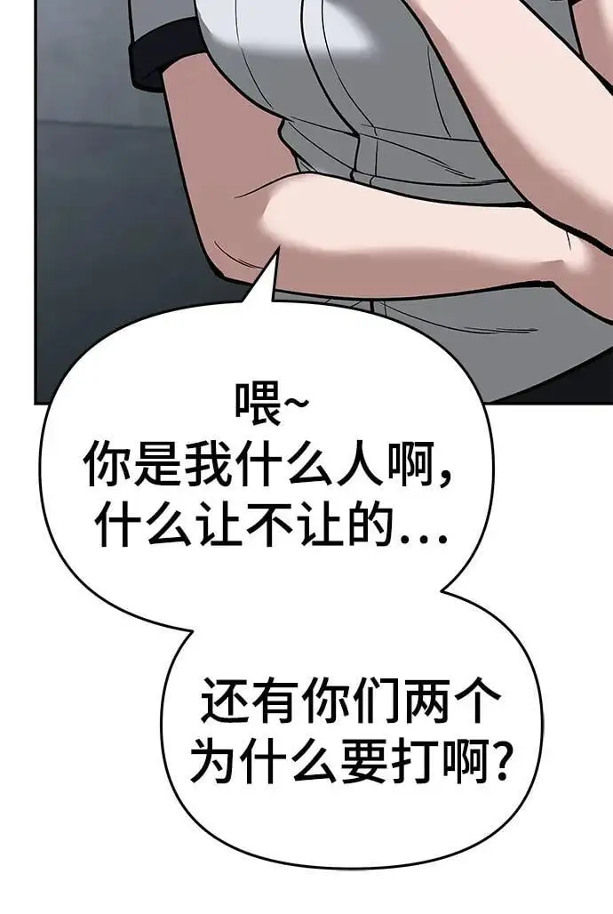 第65话123