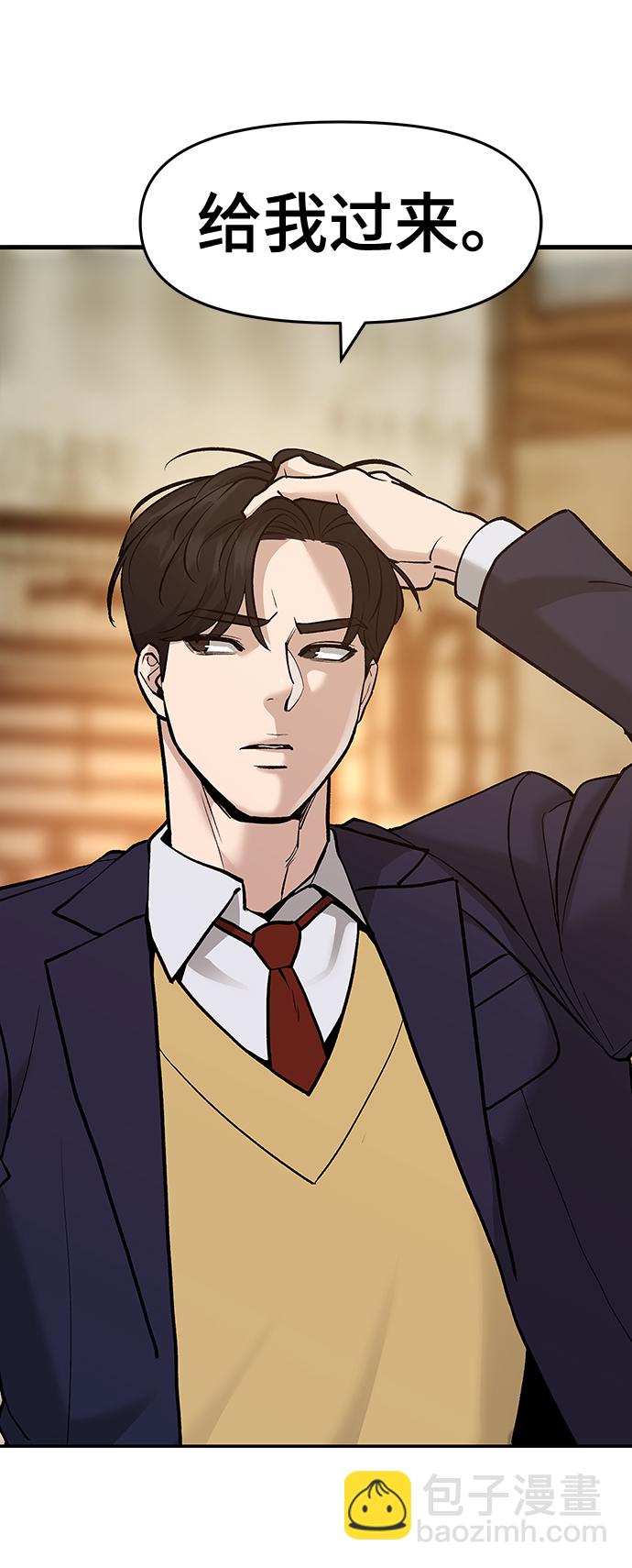 第18话93