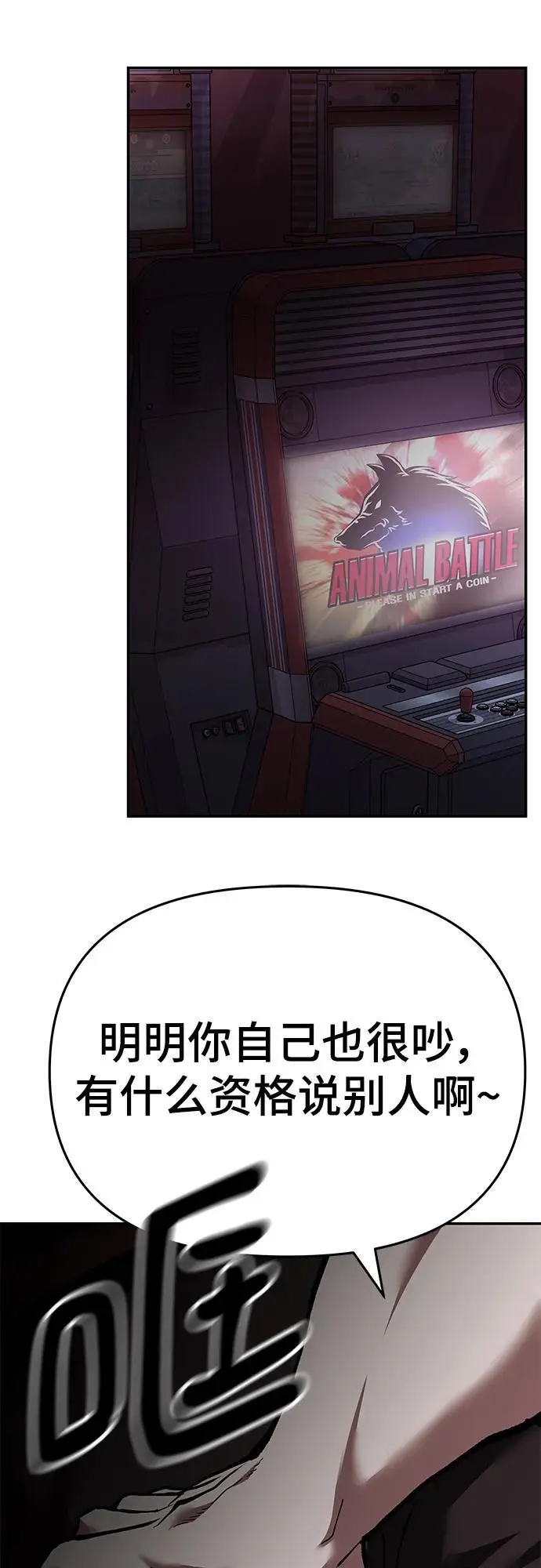 第62话131