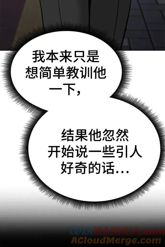 第59话128