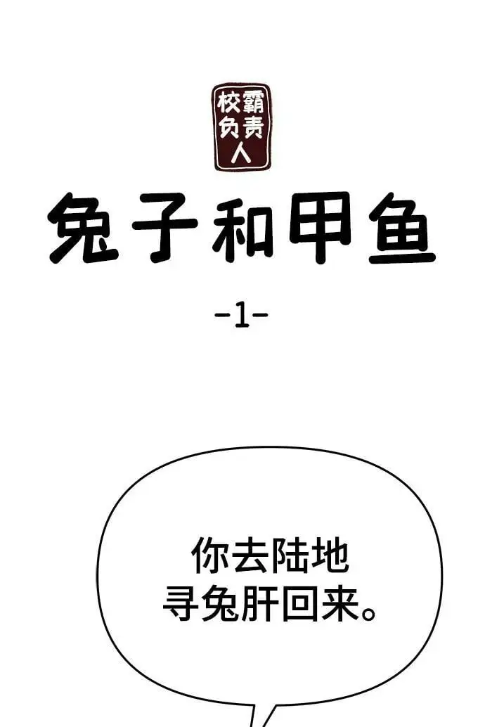 第66话129