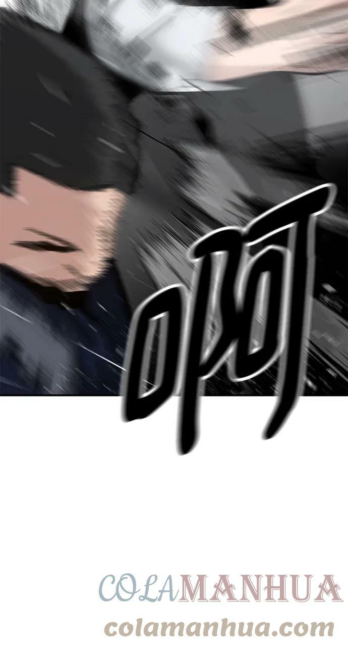 第48话84