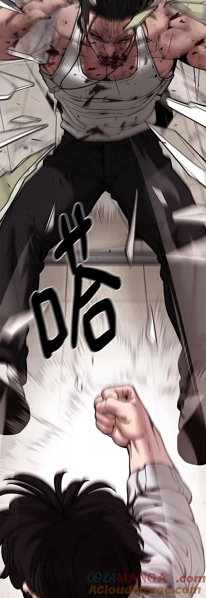 第84话52