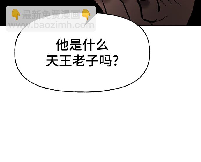 第19话47