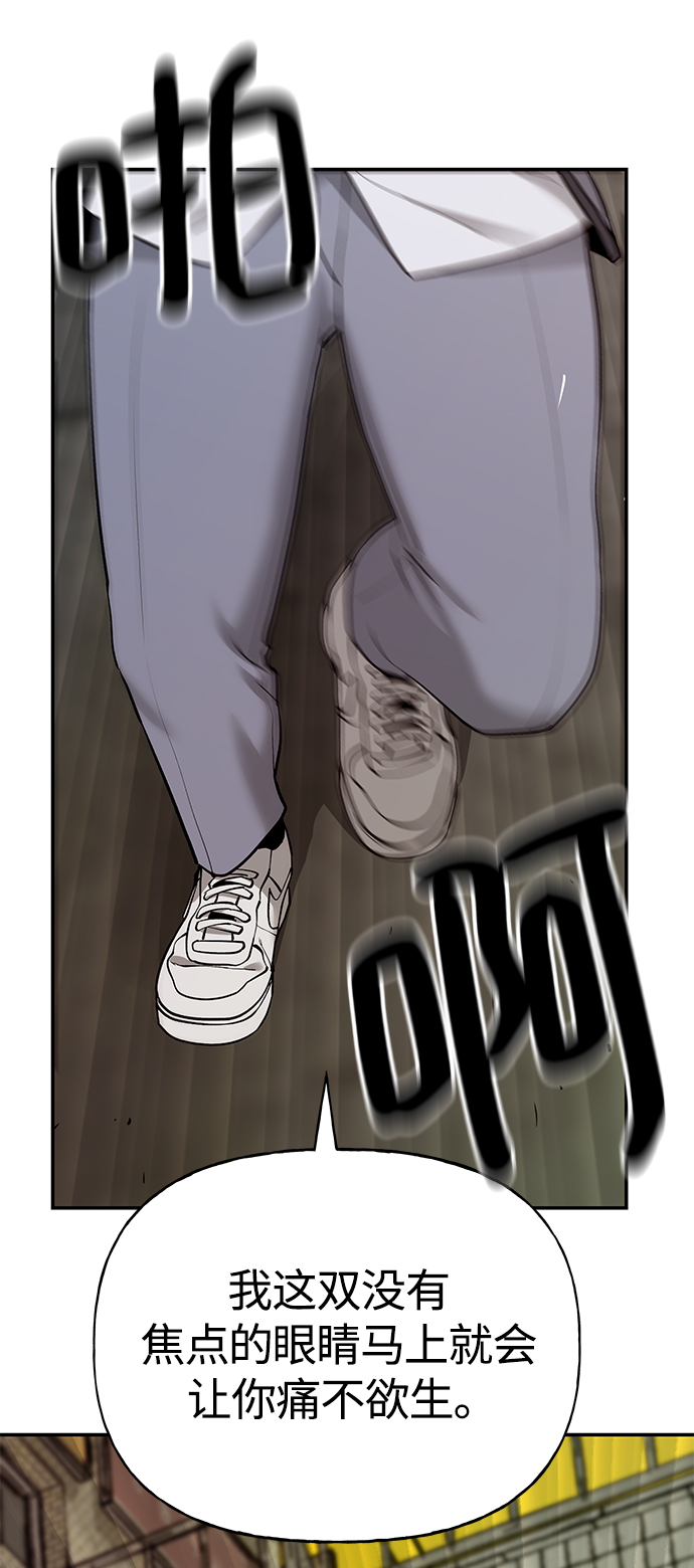 第16话9