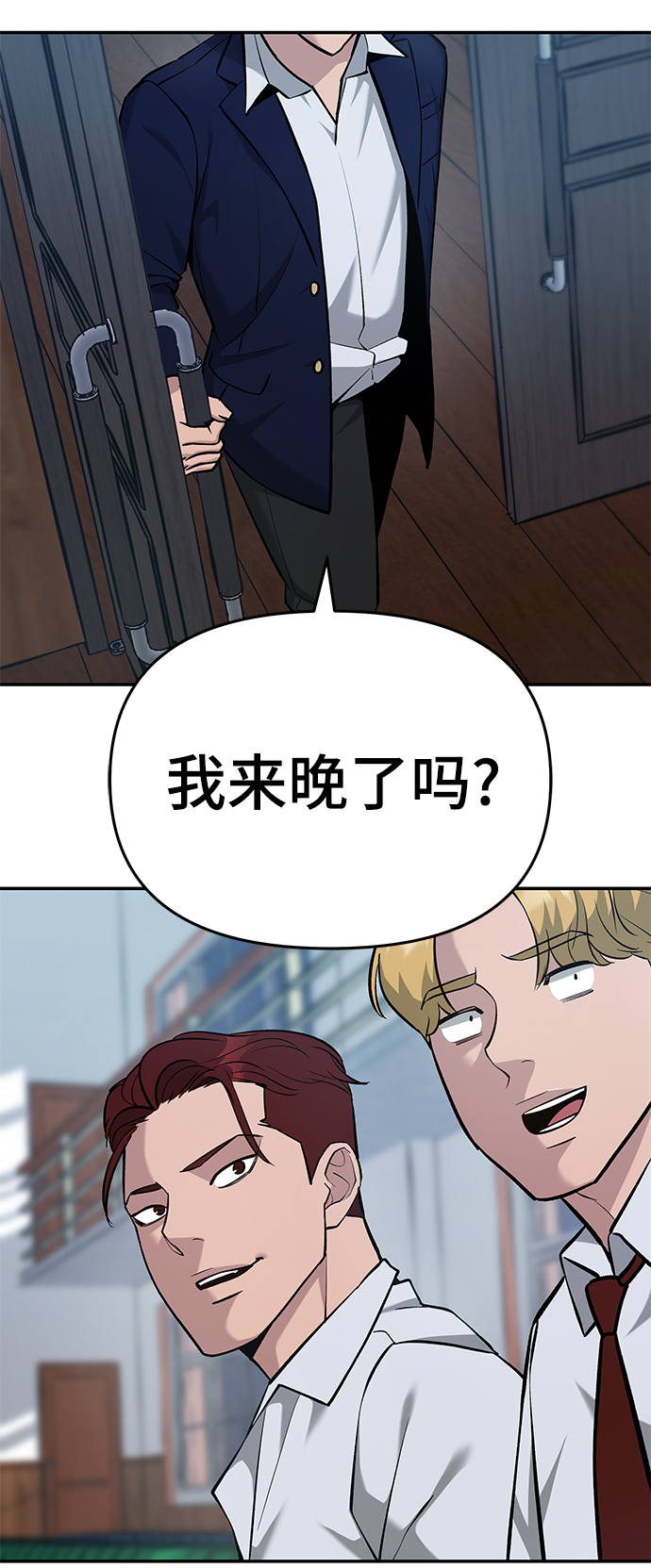 第30话62
