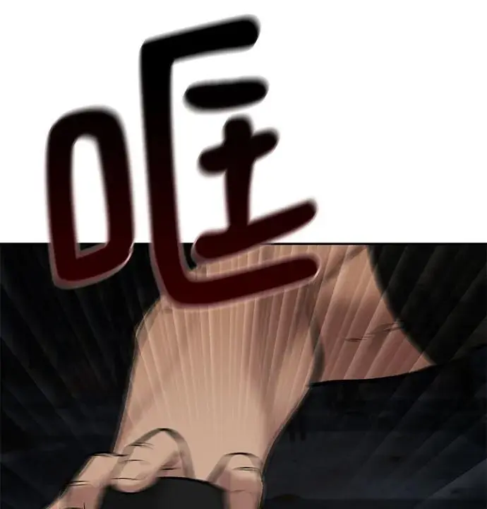 第58话183