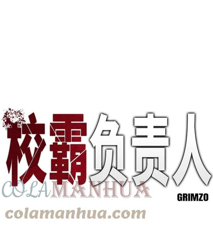 第48话48