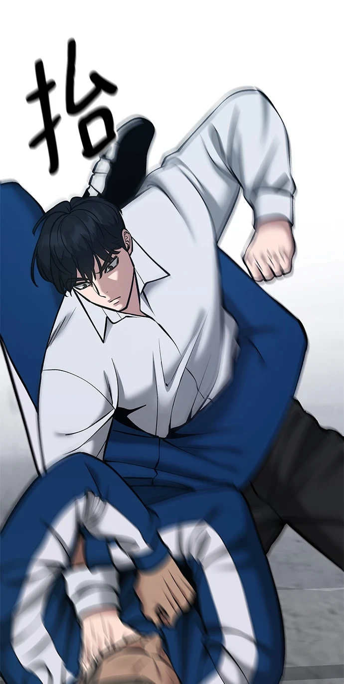 第45话53