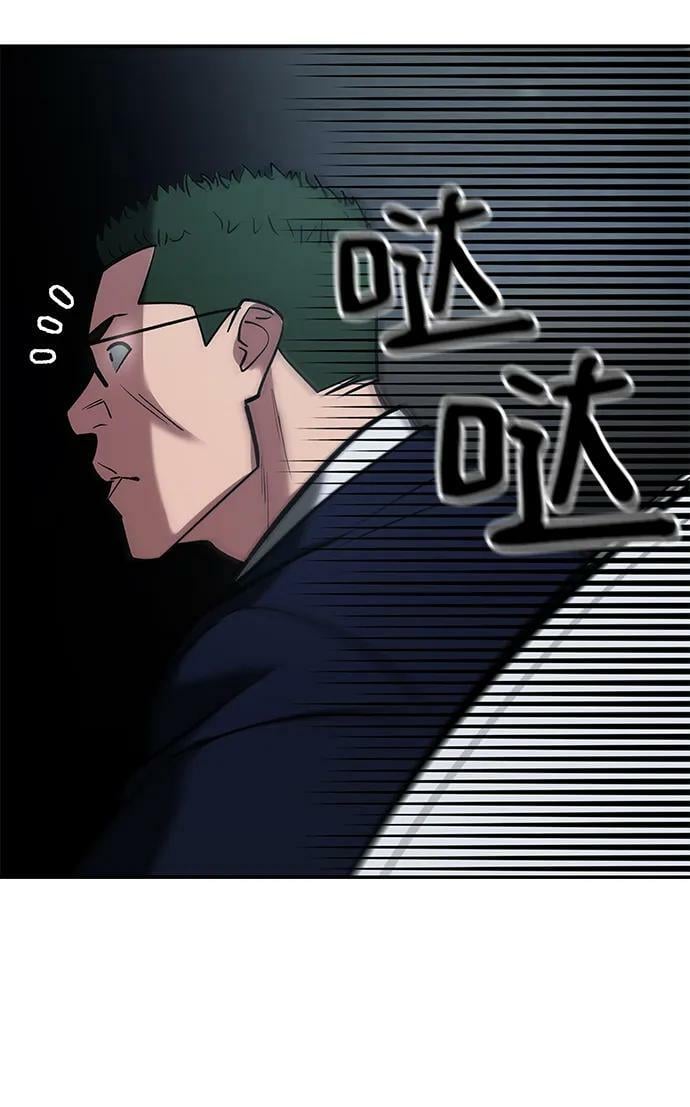 第54话115