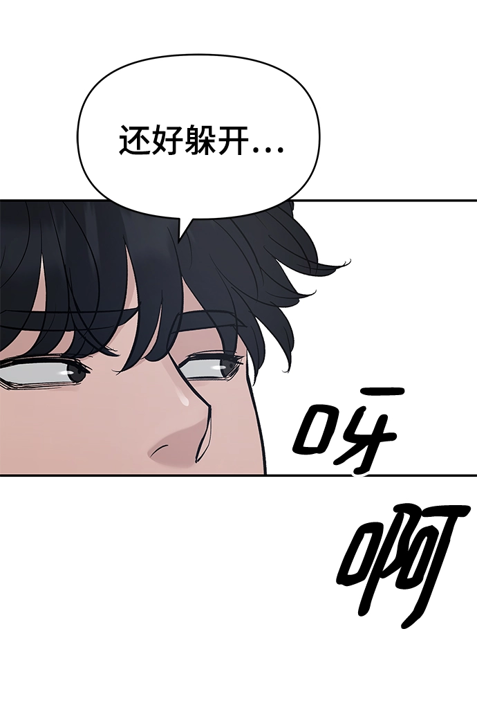 第37话107