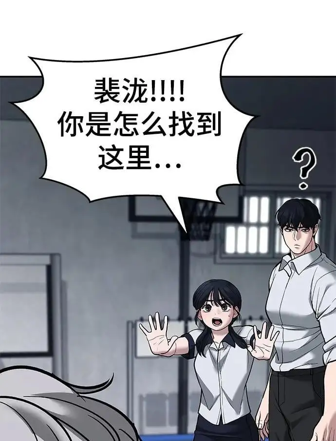 第65话101