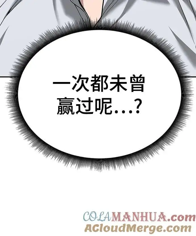 第62话64
