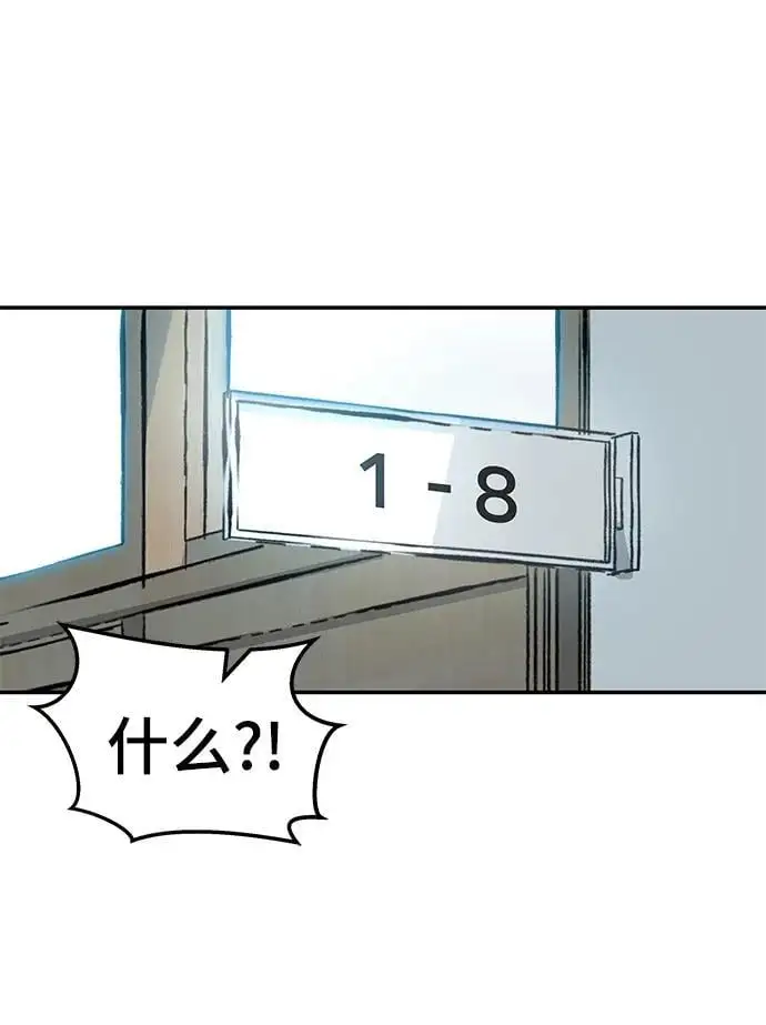 第63话118