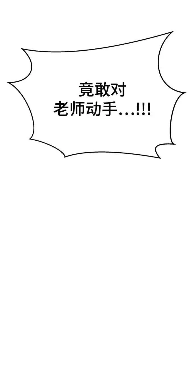 第59话125