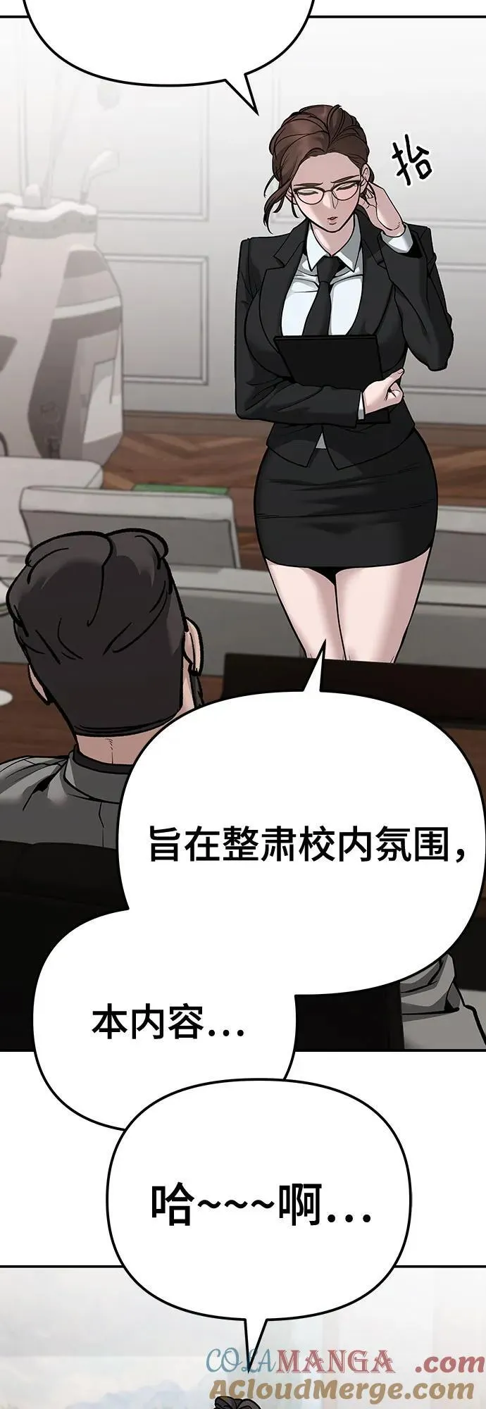 第88话128