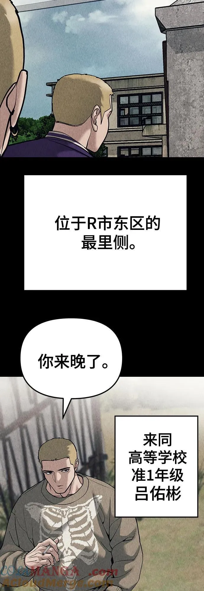 第92话60
