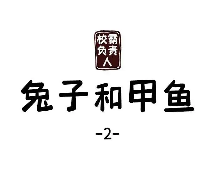 第66话135