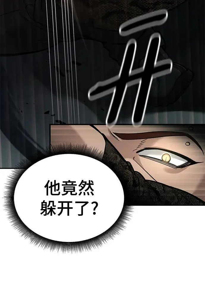 第61话146