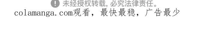 第85话129
