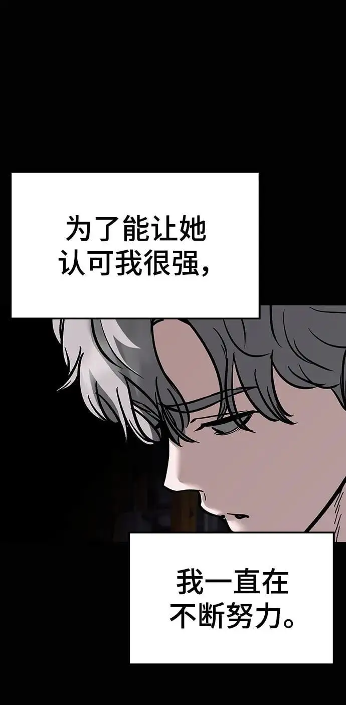 第68话150