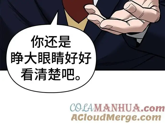 第62话112