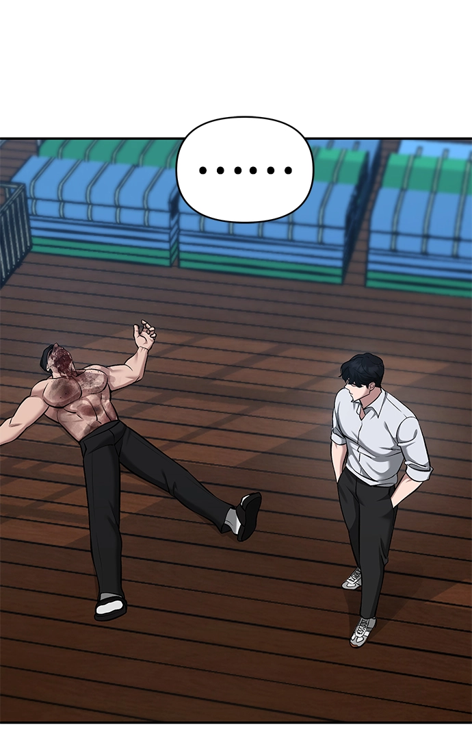 第34话12