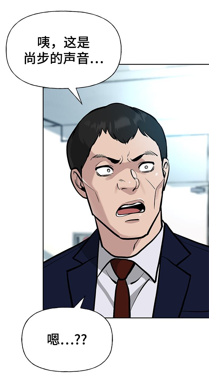第9话30