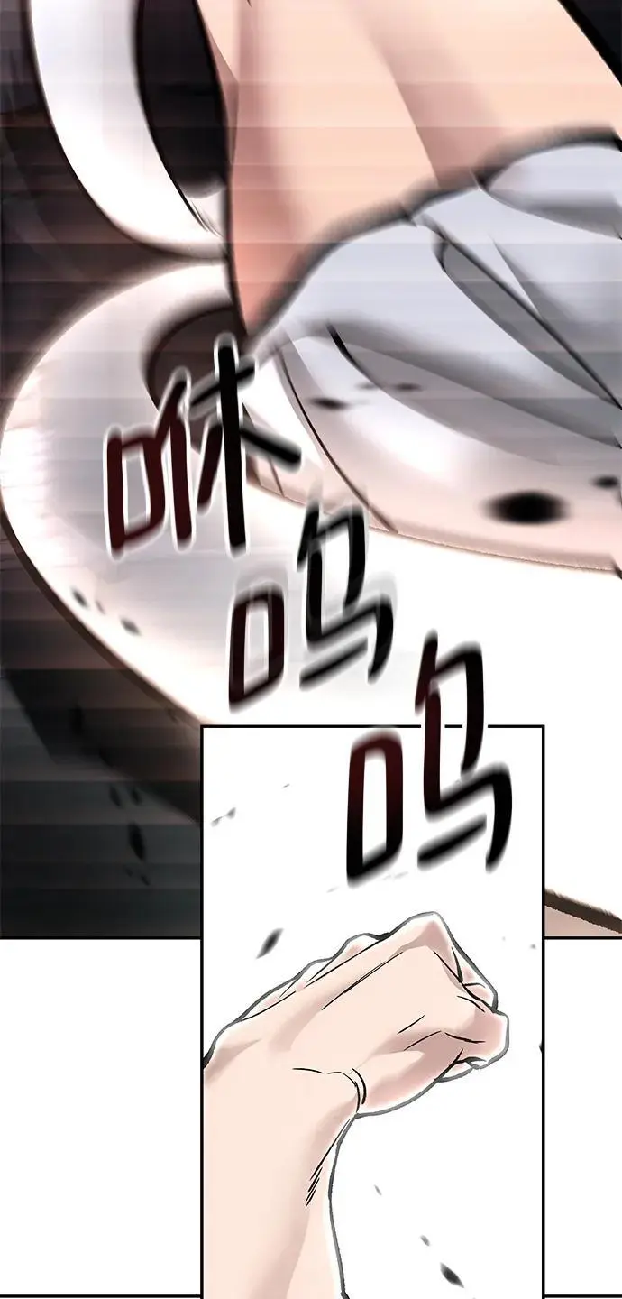 第61话150