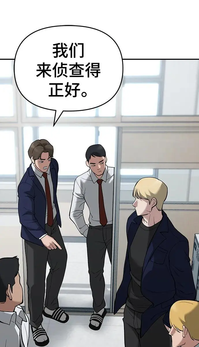第64话122