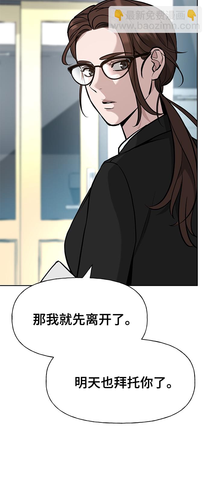 第10话35