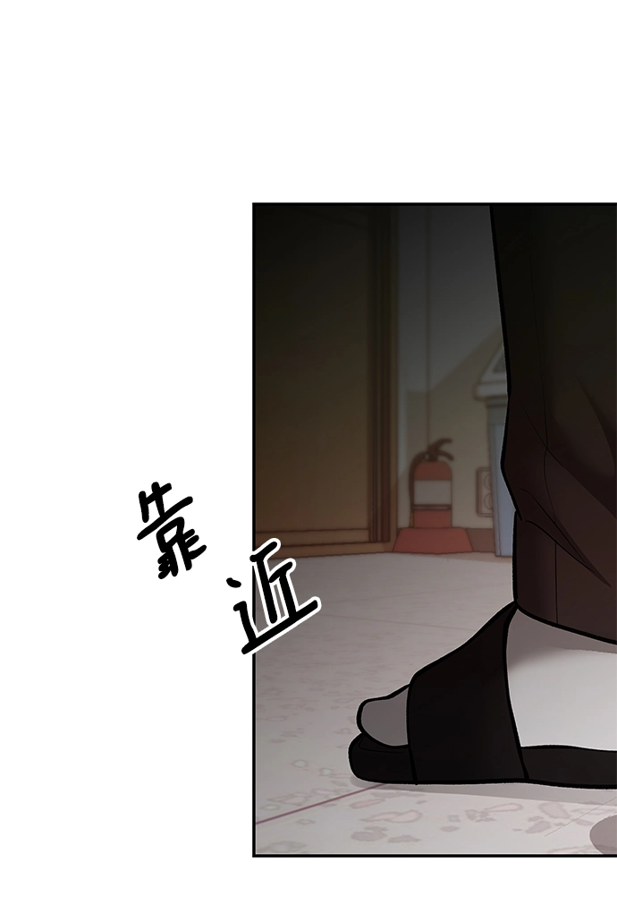 第39话82