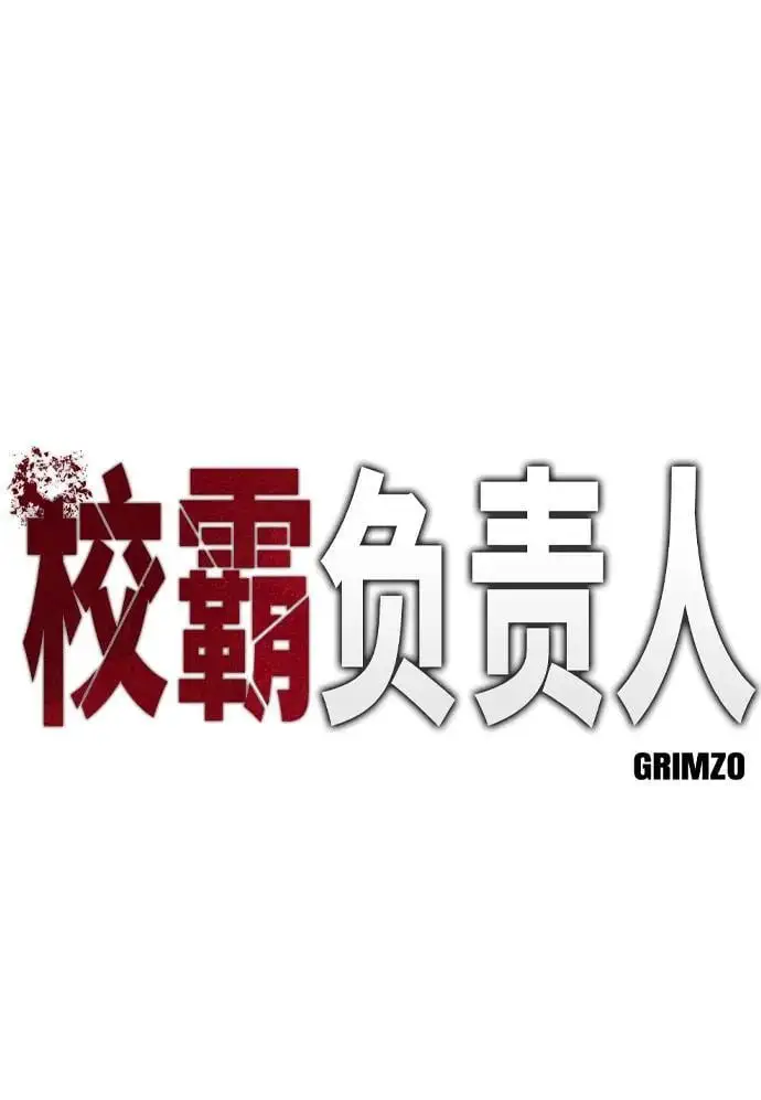 第60话19