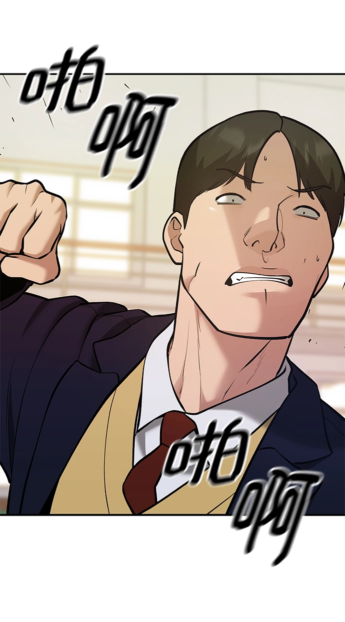 第41话5